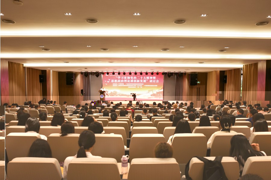 會議現場_副本.jpg