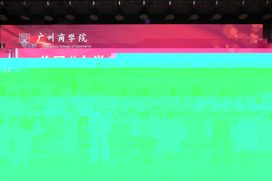 頒獎5.jpg