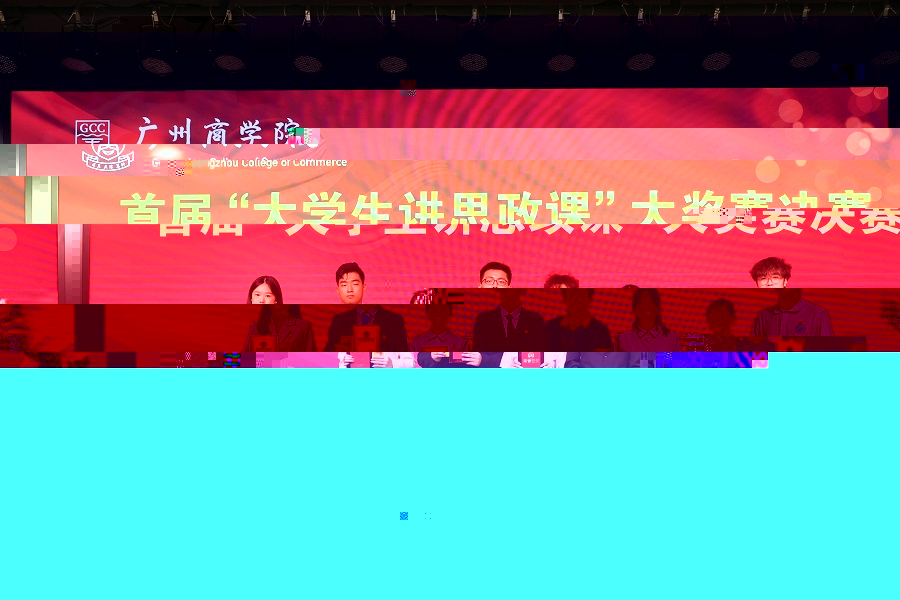 頒獎2.jpg