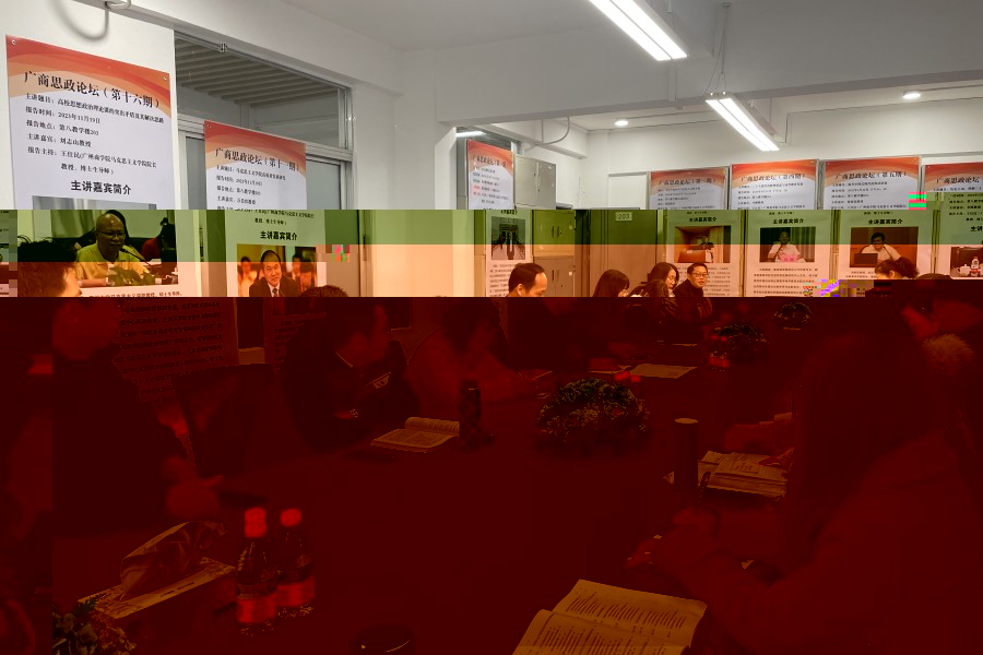 微信圖片_20240304161332_副本.jpg