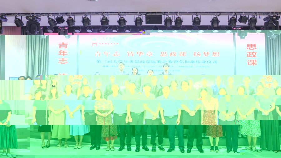 合照_副本900.jpg
