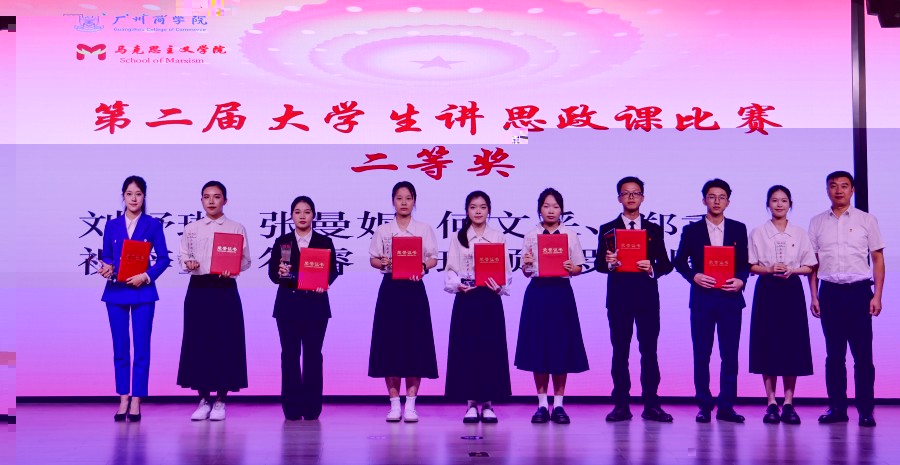 二900.jpg