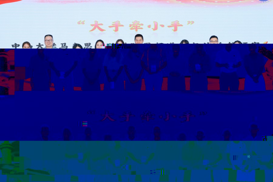 拼圖2.jpg