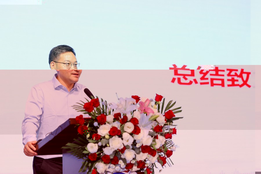 總結緻辭_副本900.jpg