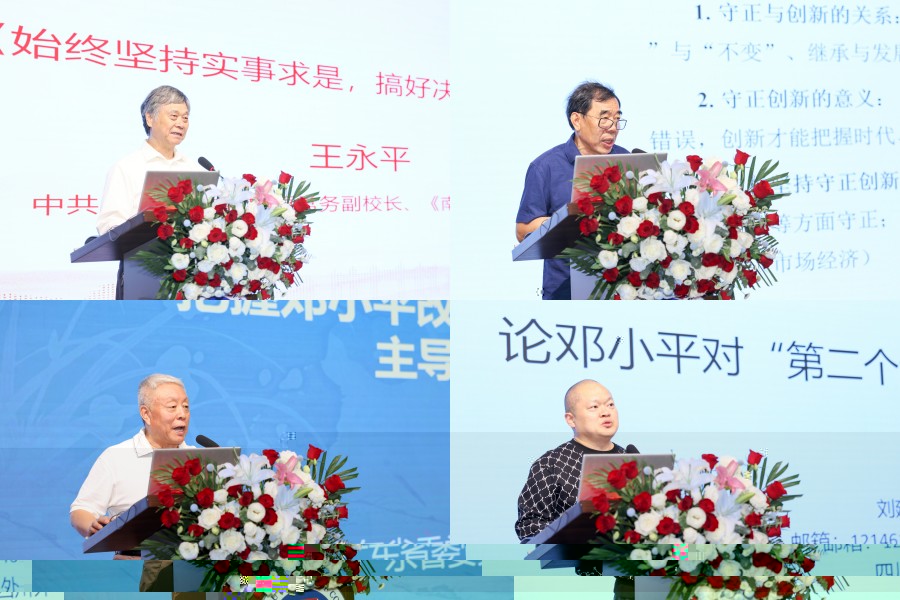 拼圖1.jpg
