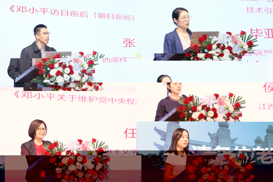 拼圖2.jpg