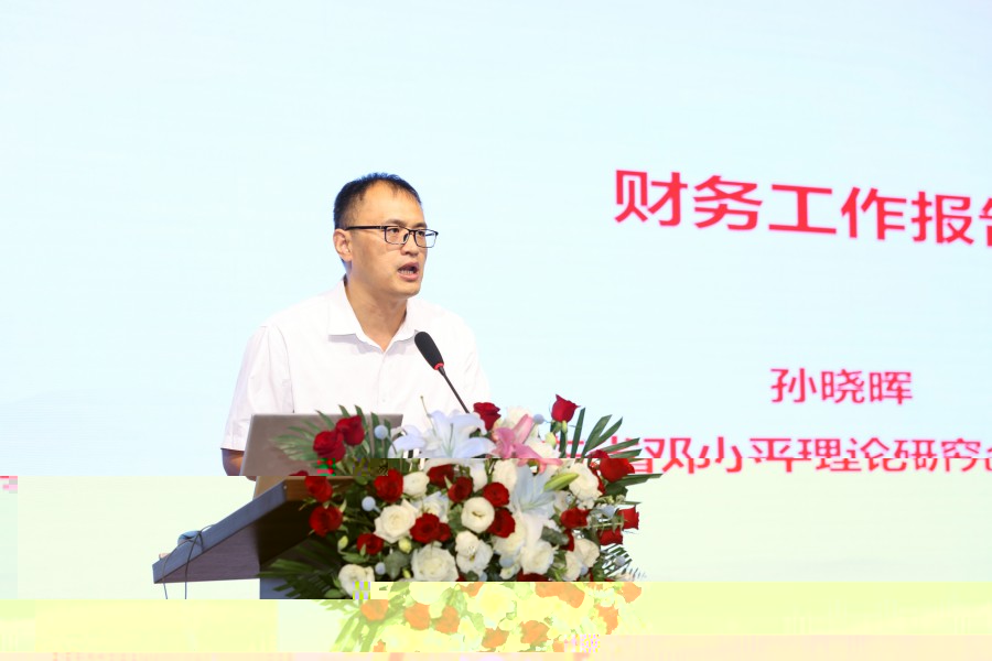 孫900.jpg