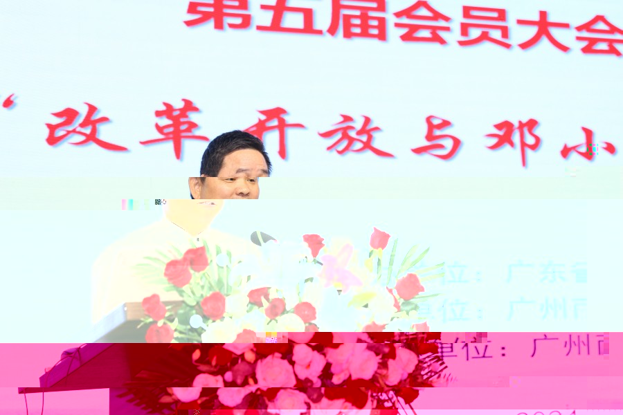 廖勝華監事長作第四屆監事會工作報告.jpg