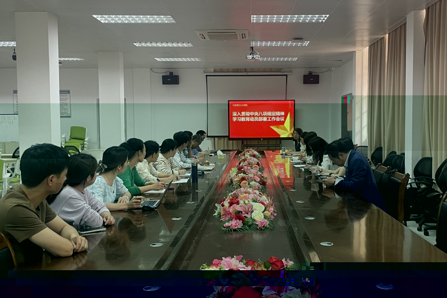 微信圖片_20250328092842_副本.jpg